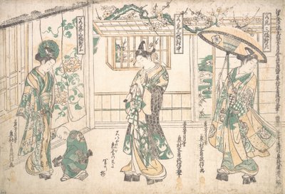 Trittico di giovani uomini da Okumura Masanobu