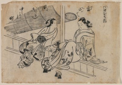 Crepuscolo a Nakanocho, 1868-1764 da Okumura Masanobu
