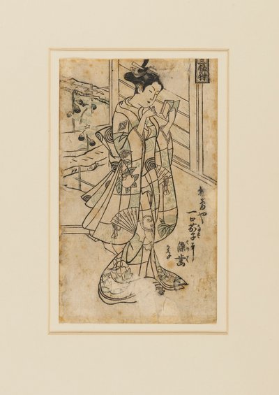 Stampa su legno - Onoe Kikingoro I come donna che legge un libro da Okumura Masanobu