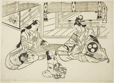 Yoshitsune (Ushiwaka) e la Principessa Joruri, dalla serie "Scene famose dai giochi di marionette giapponesi (Yamato irotake)" da Okumura Masanobu