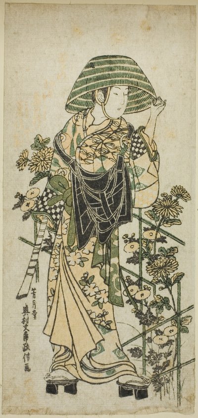 Giovane vestito da monaco mendicante da Okumura Masanobu