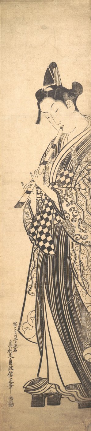 Giovane uomo che cammina verso sinistra su alti geta e suona il flauto mentre cammina da Okumura Masanobu