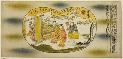 No. 3 - Autunno: Festival del crisantemo, dalla serie "Piaceri delle quattro stagioni (Shiki no asobi)" da Okumura Toshinobu