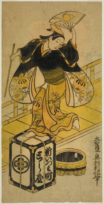 Giovane che suona Ushiwaka da Okumura Toshinobu