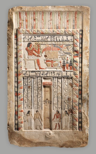 Falsa porta del sigillatore reale Neferiu, c.2150-2010 a.C. da Old Kingdom Egyptian