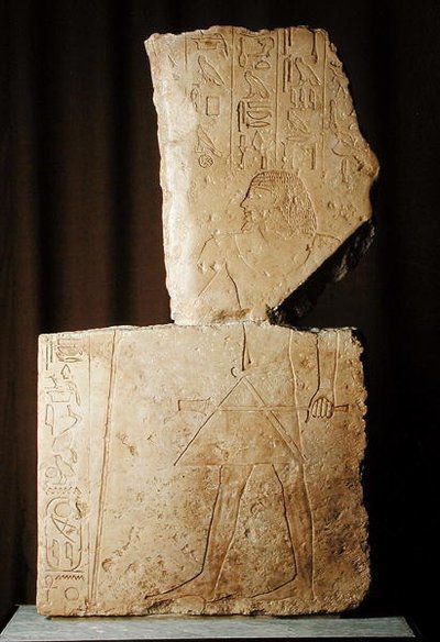 Frammento del rilievo sulla facciata dell