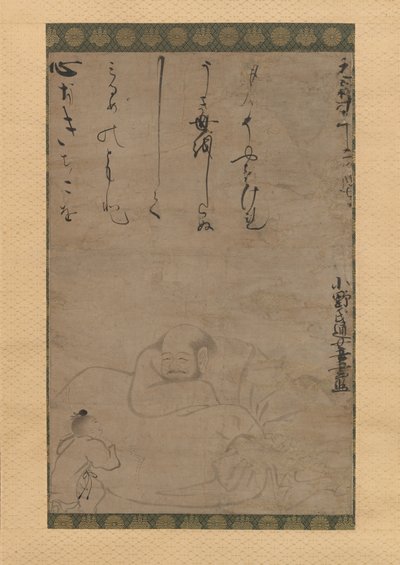 Hotei con un Bambino da Ono no Otsu