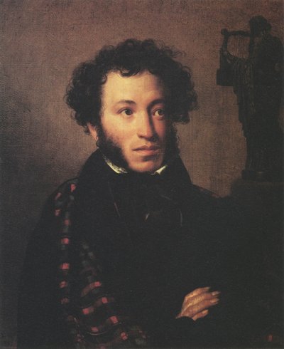 Ritratto di Alexander Pushkin da Orest Kiprensky