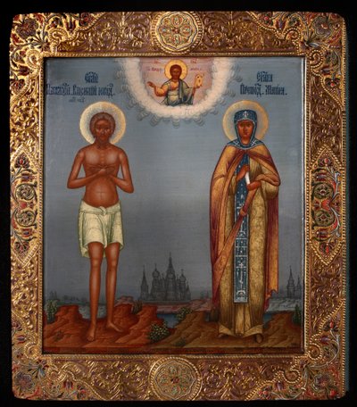 Basilio il Beato e Santa Maria d