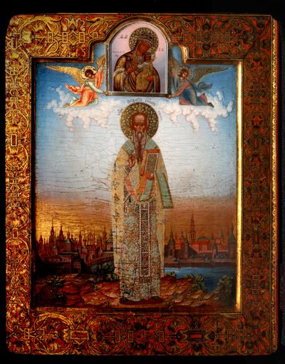 San Porfirio di Gaza, fine XIX secolo da Osip Semionovich Chirikov