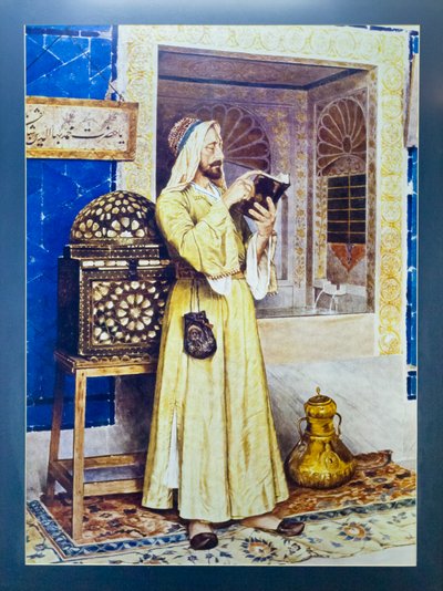 La fontana della vita da Osman Hamdi Bey
