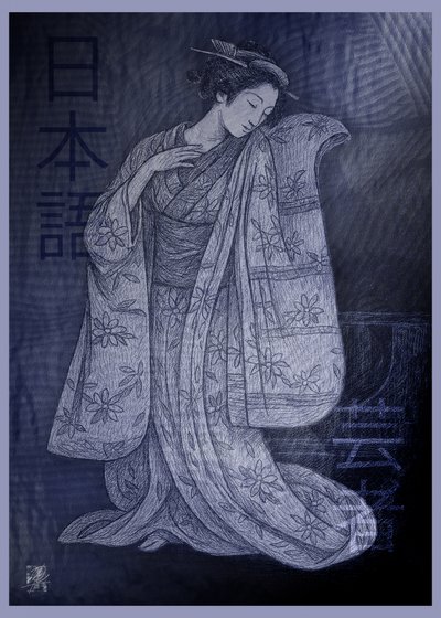 La serena bellezza del kimono da Osvaldo Russo