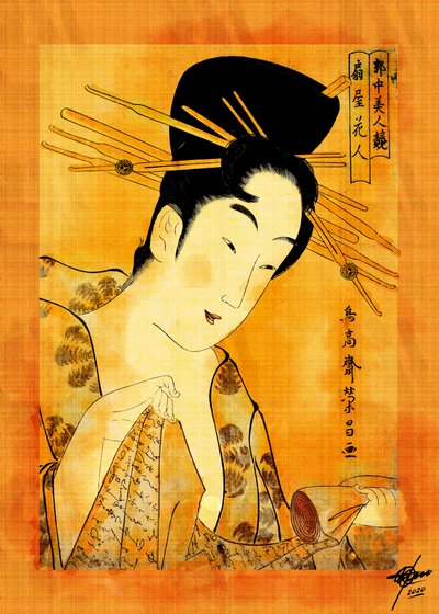 Donna che legge (Ukiyo-e) da Osvaldo Russo