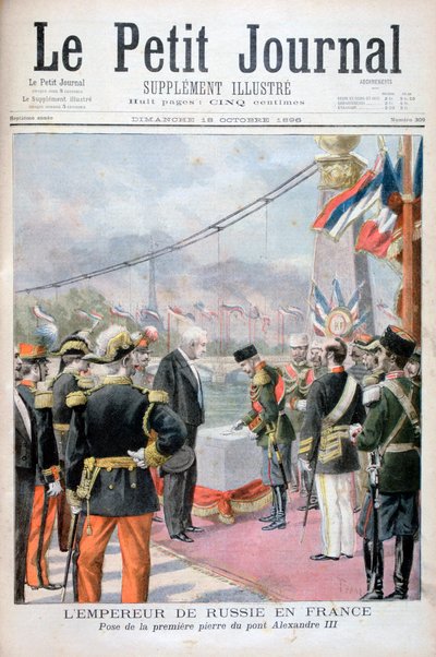 Nicola II di Russia e Félix Faure, Presidente della Repubblica Francese, 1896 da Oswaldo Tofani