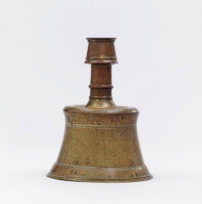 Un candeliere in ottone fuso ottomano, Turchia, fine XV secolo da Ottoman School