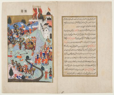 Bayezid I, Il Fulmine, sconfigge i crociati alla battaglia di Nicopoli, dall