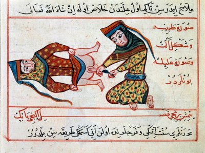 Operazione di un ermafrodita da Ottoman School