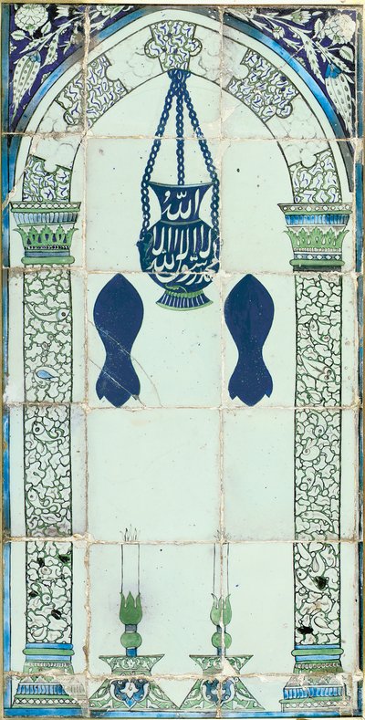 Mihrab, Damasco, Siria, c.1574 da Ottoman School