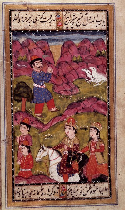 Arte ottomana: cavalcata di un principe. Pagina di manoscritto turco. XVI secolo. Collezione privata da Ottoman School