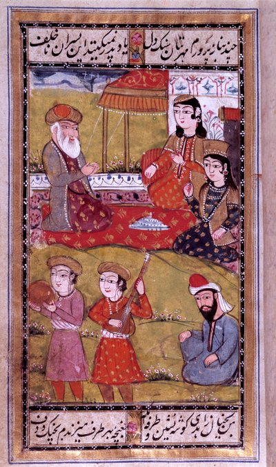 Arte ottomana: il gusto delle principesse. Pagina di manoscritto turco. XVI secolo. Collezione privata da Ottoman School