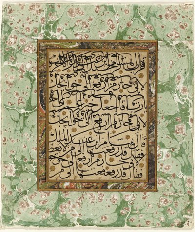 Pagina di calligrafia (inchiostro e oro su carta con bordo marmorizzato) da Ottoman School