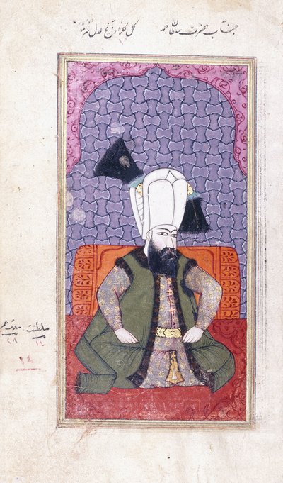 Ritratto del sultano Ahmed III da Ottoman School