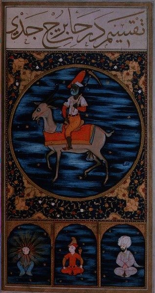 Capricorno da Ottoman School