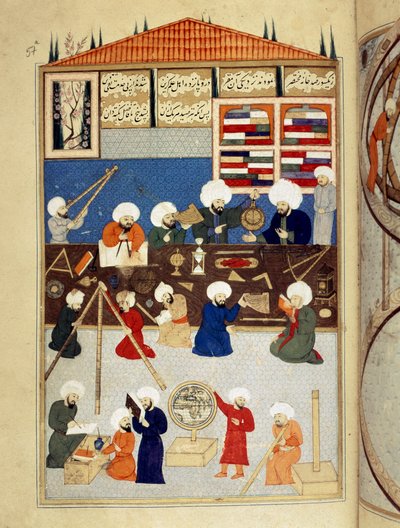 Scienza e Islam: descrizione dell