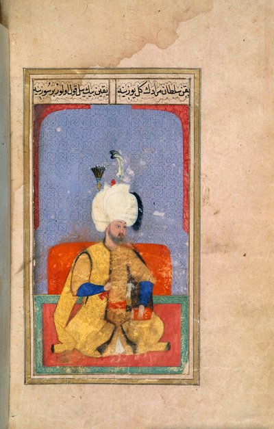 Sultano Murad III, illustrazione da 