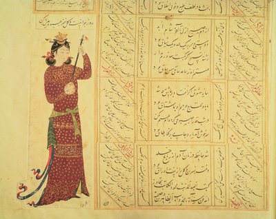 Donna che suona il rebab e calligrafia da Ottoman School