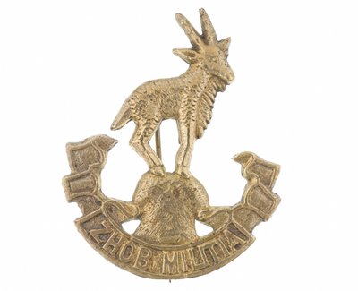 Distintivo da berretto, Milizia di Zhob da Pakistani School