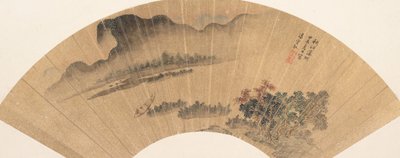 Sole al tramonto sul fiume autunnale, 1604 o 1664 da Pan Yunyu