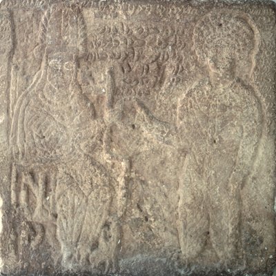 Stele rara che mostra Artabano V, l