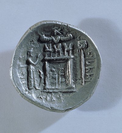 Tetradramma di Vahbarz, Re di Persis, raffigurante un altare del fuoco zoroastriano (rovescio) da Parthian School