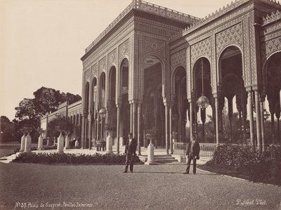 Palais de Gézyret, Pavillon Exterieur da Pascal Sébah