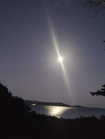 Cielo, 2021 (Foto) da Patrizia La Porta