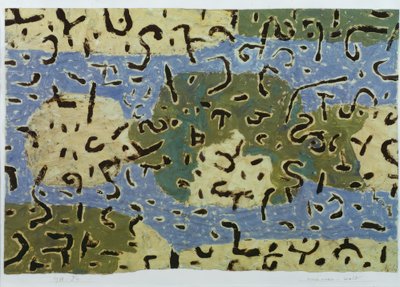Foresta alluvionale da Paul Klee