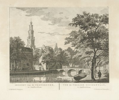 Veduta della Westerkerk e Westerhal, vista dal Keizersgracht da Paulus van Liender