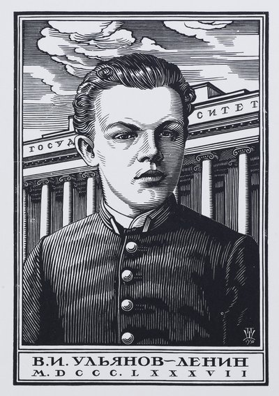 Vladimir Ilyich Ulyanov Lenin come studente di scuola secondaria nel 1887, 1930 da Pavel Alexandrovich Shillingovsky