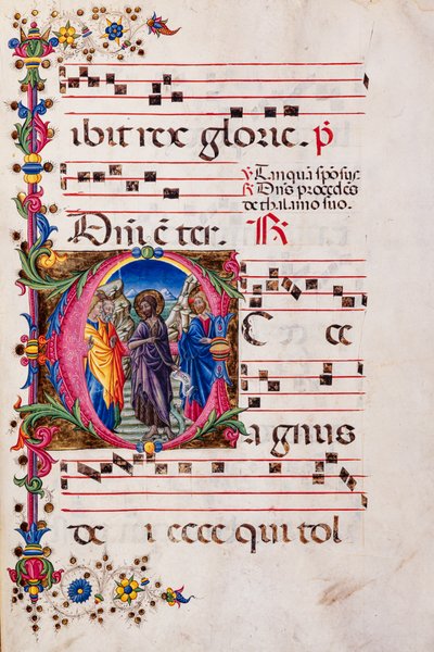 Biblioteca Piccolomini: libro corale, cod. 2.B, ff. 105r con “Predicazione di San Giovanni Battista”, di Pellegrino di Mariano da Pellegrino di Mariano
