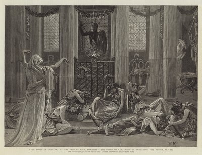 La storia di Oreste, alla Prince