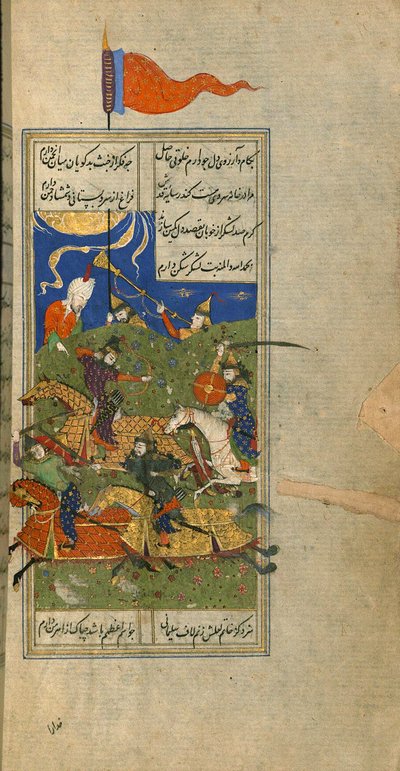 Una scena di battaglia, Miniatura da un Divan di Hafez Shirazi, Safavide da Persian School