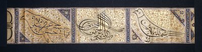 Un rotolo calligrafico (c.1878-9) da Persian School