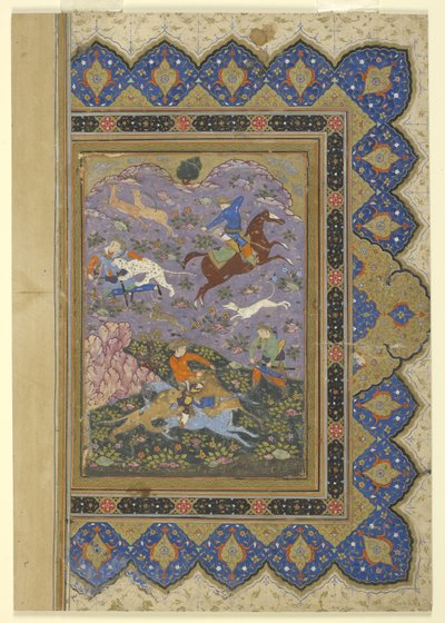 Una caccia da Persian School