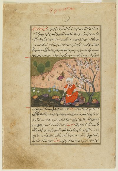 Un uomo al bordo di un ruscello, c.1590-1600 da Persian School