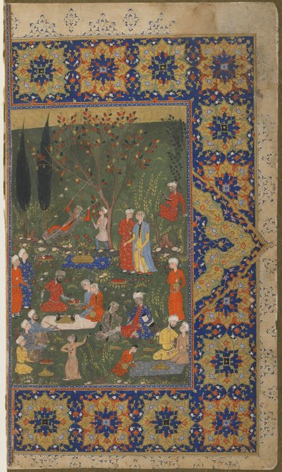 Una festa in giardino da Persian School