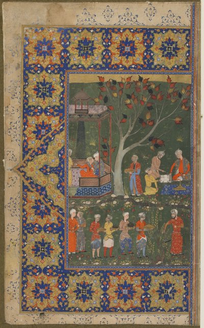 Una festa in un giardino da Persian School