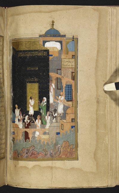 Laylā u Majnūn da 