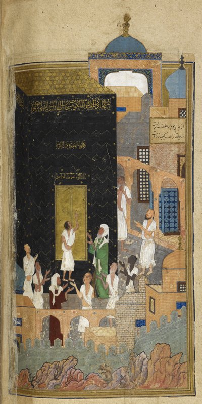 Majnun alla Ka