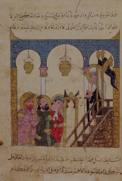 Abu-Zayd che predica nella moschea di Samarcanda da 